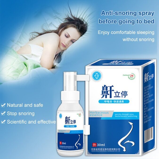 ซื้อ-1-ฟรี-1-สเปรย์สมุนไพรธรรมชาติ-ป้องกันอาการนอนกรน-โรคไซนัสอักเสบ