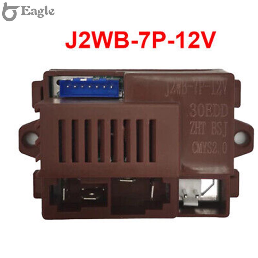 j2wb-7p-12v-j2w-7p-6v-ตัวรับสัญญาณไฟฟ้า-สําหรับรถยนต์เด็ก