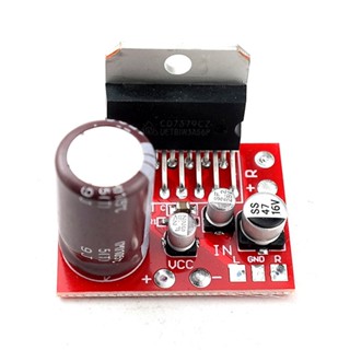 DIY More บอร์ดโมดูลขยายเสียงสเตอริโอ TDA7379 CD7379 DC9V-17.5V 38W+38W