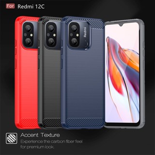 เคสโทรศัพท์มือถือแบบนิ่ม คาร์บอนไฟเบอร์ กันกระแทก สําหรับ Xiaomi Redmi 12C to Redmi 12C Redmi 9 10 9C 10A 10C 12C