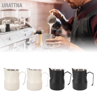 URATTNA Milk Pitcher Cup 304 Stainless Steel Spout Mouth Scale Coffee Latte for Work Office