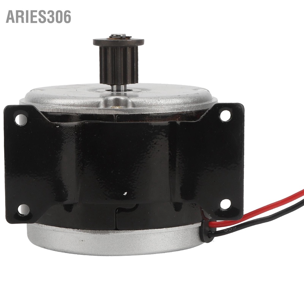 aries306-มอเตอร์ล้อซิงโครนัส-12v-250w-สําหรับจักรยานไฟฟ้า-สกูตเตอร์