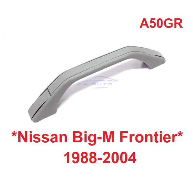 สีเทา-มือโหนหลังคารถ-nissan-big-m-frontier-1988-2004-มือจับ-นิสสัน-บิ๊กเอ็ม-ฟรอนเทียร์-d21-d22-มือจับหลังคา-มือโหน-bts