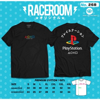 2023new tshirt👕💥 RACEROOM เสื้อยืดคอกลม สีดำ ไม่ย้วย Cotton100 PlayStation-268 🛒💝