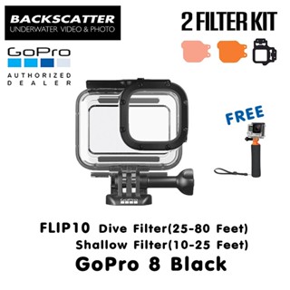 GoPro 8 Protective Housing + Backscatter Flip10 Shallow (10-25 feet) &amp; Dive (25-80 feet) + Floating Hand