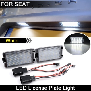 โคมไฟ LED ความสว่างสูง สีขาว สําหรับติดป้ายทะเบียนรถยนต์ Seat Altea Arosa Facelift Cordoba Ibiza Leon Toledo จํานวน 2 ชิ้น