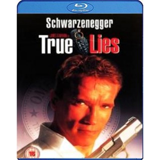 แผ่นบลูเรย์ หนังใหม่ True Lies (1994) ฅนเหล็ก ผ่านิวเคลียร์ (เสียง Eng DTS/ไทย | ซับ Eng/ไทย) บลูเรย์หนัง