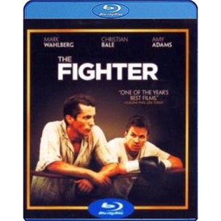 แผ่นบลูเรย์ หนังใหม่ The Fighter เดอะ ไฟท์เตอร์ 2 แกร่งหัวใจเกินร้อย (เสียง Eng DTS/ไทย | ซับ Eng/ไทย) บลูเรย์หนัง