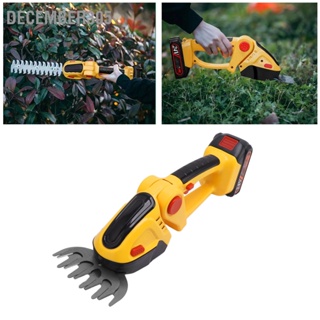 December305 เครื่องเล็มหญ้าไร้สายแบบชาร์จไฟได้ เครื่องเล็มหญ้าแบบมือถือ Electric Hedge Trimmer 110‑240V