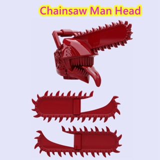 บล็อกตัวต่อ รูปการ์ตูนอนิเมะ Chainsaw Man Head ขนาดเล็ก เหมาะกับของขวัญวันเกิด สําหรับเด็ก