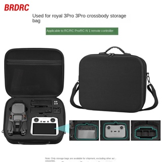 กระเป๋าเก็บของ แบบพกพา สําหรับ DJI Mavic 3 Pro