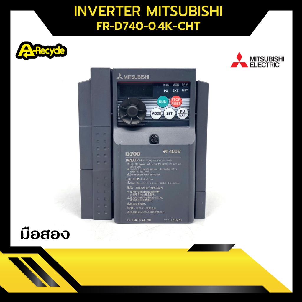 mitsubishi-inverter-fr-d740-0-4k-cht-0-4k-380v-มือสอง