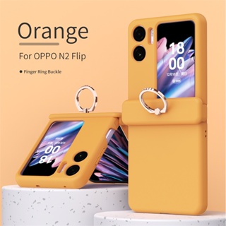 เคสโทรศัพท์มือถือ แบบฝาพับแม่เหล็ก พร้อมแหวนนิ้ว สําหรับ OPPO Find N2