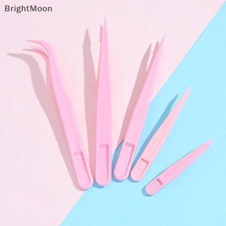 Brightmoon แหนบพลาสติก อเนกประสงค์ สําหรับสมุดภาพ DIY