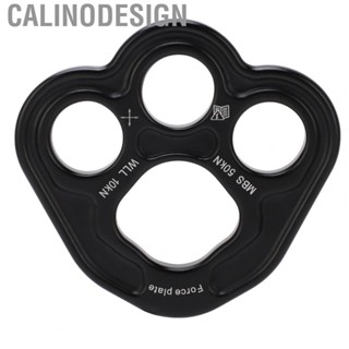 Calinodesign Rigging  3 Holes Space Aluminum 50KN Weight Bearing Climbing Spare Parts