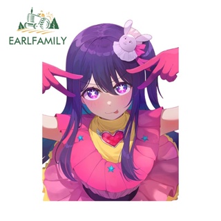 Earlfamily สติกเกอร์ กันน้ํา ลายอนิเมะ Oshi no Ko 13 ซม. x 9.8 ซม. สําหรับติดตกแต่งหน้าต่างรถยนต์