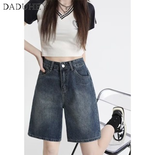 DaDuHey🎈 2023 Sweet Cool Style Summer New High Waist Cropped Denim Shorts Womens Loose Slimming Straight Short Pants