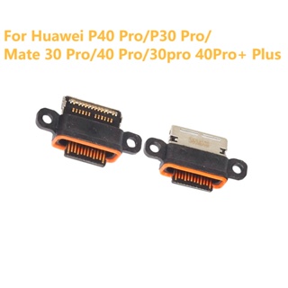 ปลั๊กเชื่อมต่อที่ชาร์จ USB Type-C สําหรับ Huawei P40 Pro P30 Pro Mate 30 Pro 40 Pro 30pro 40Pro+ Plus 1-5 ชิ้น