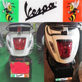 กรอบป้ายทะเบียน ดัดแปลง สําหรับ Biajo Vespa Spring Sprint LV LX150 GTV GTS300