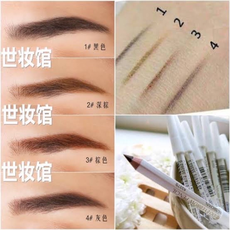 shiseido-eyebrow-pencil-4สี-นำเข้าจากญี่ปุ่น-ดินสอเขียนคิ้วชิเชโด้