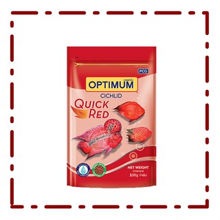 Optimum Cichlid อาหารปลา เม็ดเล็ก สำหรับปลาหมอสีทุกสายพันธุ์ 100 กรัม