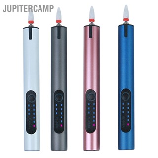 JUPITERCAMP เครื่องขัดเล็บไฟฟ้าแบบพกพาเครื่องขัดเล็บแบบชาร์จไฟได้สำหรับตะไบเล็บไฟฟ้า