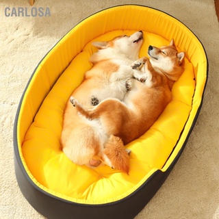  CARLOSA Pet Nest Bed พื้นที่ขนาดใหญ่นุ่มสบายอบอุ่นที่นอนสัตว์เลี้ยงพร้อมแผ่นสองด้านสำหรับสุนัขแมวทุกฤดูกาล