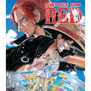 Bluray บลูเรย์ One Piece Film Red (2022) วันพีซ ฟิล์ม เรด (เสียง Japanese /ไทย | ซับ ไทย) Bluray บลูเรย์