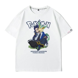 แฟชั่น Pokemon อนิเมะเสื้อยืดผู้ชายลาย Leaf Diamond ดีไซน์สวยงามและทันสมัย