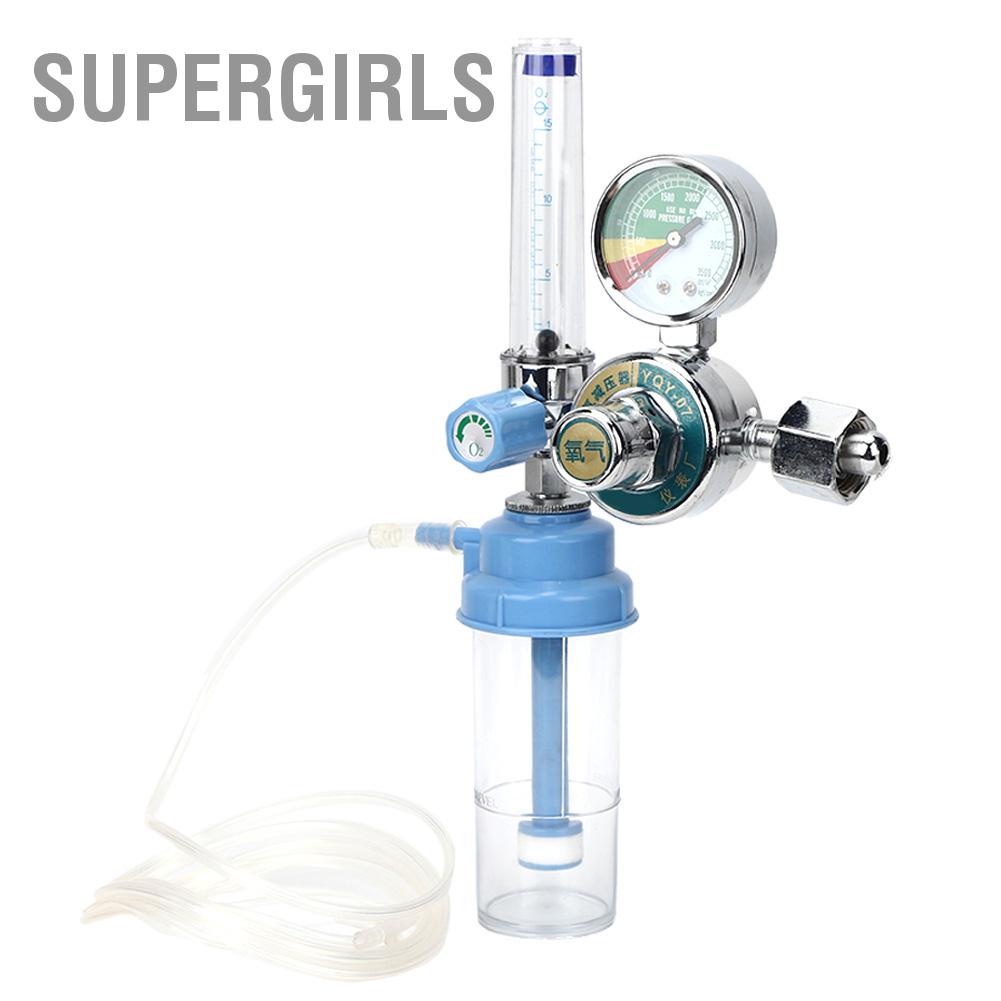 supergirls-0-100mpa-air-flow-regulator-เครื่องวัดความดันก๊าซออกซิเจนแบบมืออาชีพ