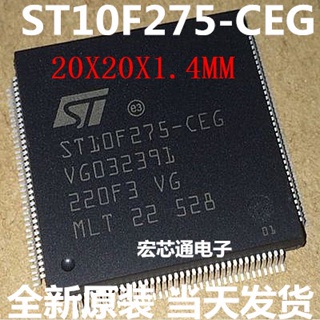 ใหม่ ของแท้ โมดูลชิปพาวเวอร์ซัพพลาย CPU ST10F275-CEG ST10F275 TQFP144 20X20X1.4 มม. สําหรับรถยนต์ 5 ชิ้น