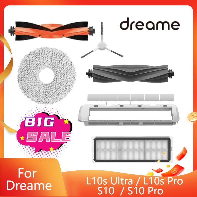 Dreame Bot L10s Ultra Bot L10s Pro S10 S10 Pro อุปกรณ์เสริมหุ่นยนต์ ...