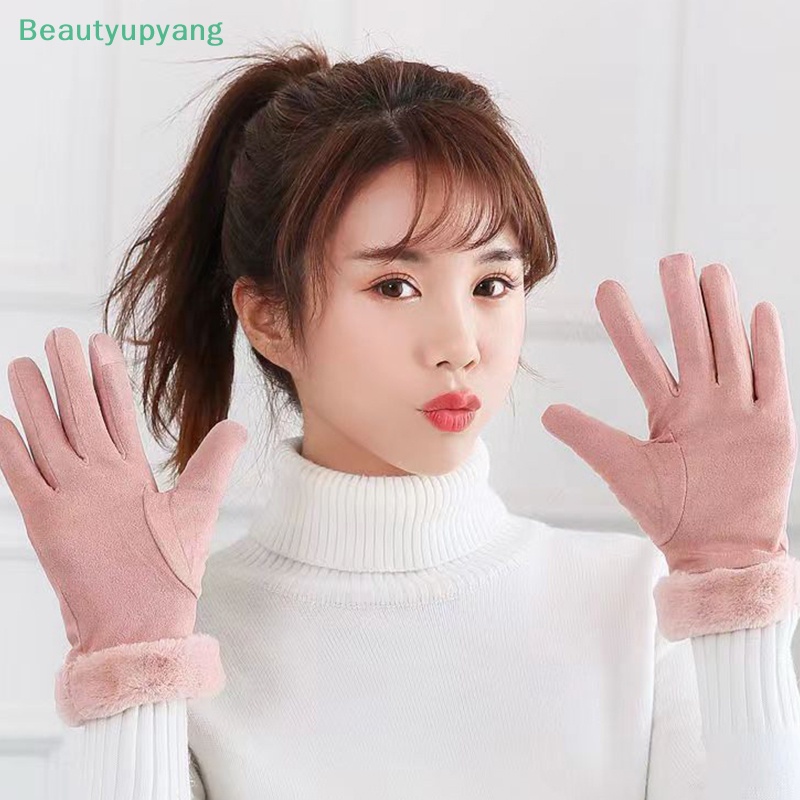 beautyupyang-ถุงมือ-กันลม-สัมผัสหน้าจอได้-เหมาะกับฤดูหนาว-กลางแจ้ง-สําหรับผู้หญิง-1-คู่