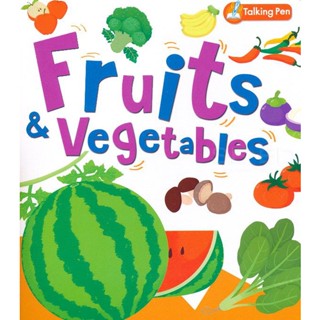 (Arnplern) : หนังสือ Fruits &amp; Vegetables