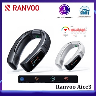 [พร้อมส่ง]Ranvoo Aice3 พัดลมระบายความร้อน หูฟังบลูทูธ แบบพกพา ขนาดเล็ก ชาร์จ USB