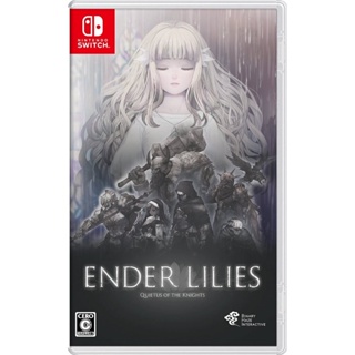 (พร้อมส่ง)Nintendo Switch : Ender Lilies: Quietus of the Knights (Multi-Language)(JP)(Z2)(มือ1)