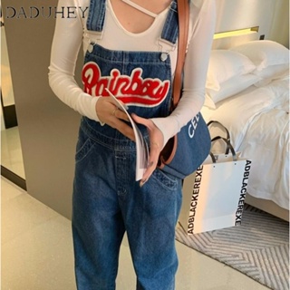 DaDuHey🎈 Ins American Style Vibe Fashion Brand Letter Embroidered Jeans Womens High Street Loose Slimming Straight Wide Leg Suspender Pants