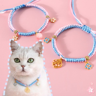 ปลอกคอเชือกถัก จี้รูปดอกพีช สีฟ้า สีทอง สไตล์จีน สําหรับสัตว์เลี้ยง สุนัข แมว
