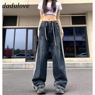 DaDulove💕 New American Ins High Street Striped Jeans Niche High Waist Wide Leg Pants Large Size Trousers