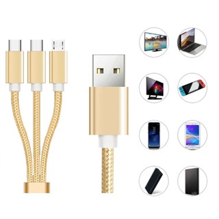 Toyou 3 in 1 สายชาร์จ USB Type C Micro USB หลายพอร์ต ชาร์จเร็ว