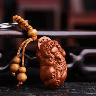 [พวงกุญแจ] พวงกุญแจจี้ไม้มะฮอกกานี ของขวัญวันเกิด สไตล์จีน