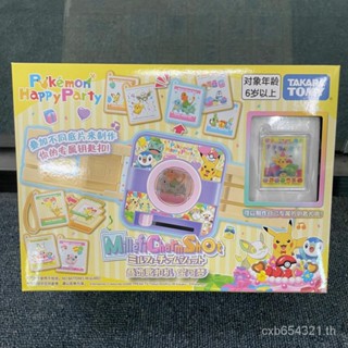 จัดส่งด่วน พวงกุญแจ จี้เครื่องกอด รูปการ์ตูน Tomy Tomy Pokémon Pikachu Cuckoo แฮนด์เมด DIY