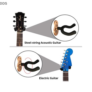 Ods ตะขอแขวนกีตาร์ แบบติดผนัง หมุนได้