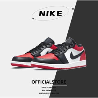 ของแท้ 100% Nike Air Jordan 1 Low Bred Toe รองเท้าผ้าใบ