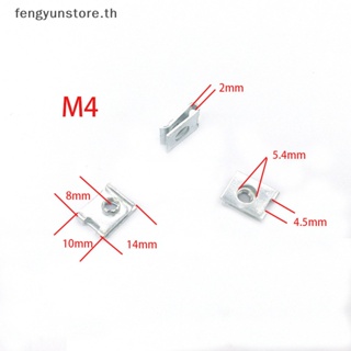 Yunstore คลิปสกรู รูปตัว U ป้องกันสนิม สําหรับรถจักรยานยนต์ M4 M5 M6 10 ชิ้น