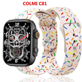 สายนาฬิกาข้อมือซิลิโคน สีรุ้ง สําหรับ COLMI C81 P71 P68 COLMI P68 P60 P71