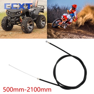 สายเบรกยาว 500 มม. ถึง 2100 มม. สําหรับสกูตเตอร์ไฟฟ้า Kart Buggy ATV Mini Moto Pocket Dirt Bike Motocross