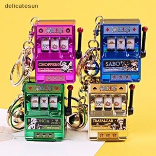 Delicatesun 1 ชิ้น โชคดี แจ็คพอต มินิ ผลไม้ เครื่อง สนุก วันเกิด พวงกุญแจ ของขวัญ เด็ก ของเล่นเพื่อการศึกษา เหรียญ เกมปฏิบัติการ เครื่องดี