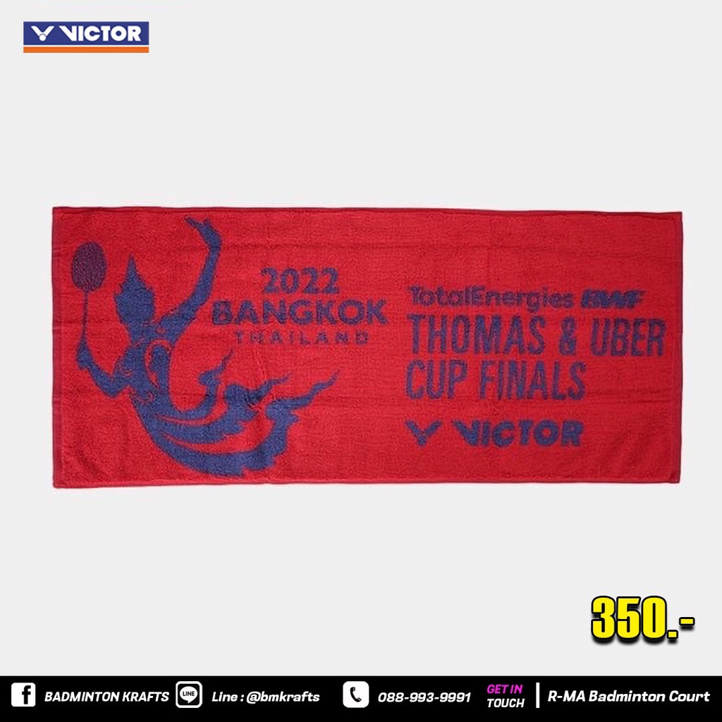 ผ้าเช็ดหน้า-victor-thomas-amp-uber-cup-final-2022-red