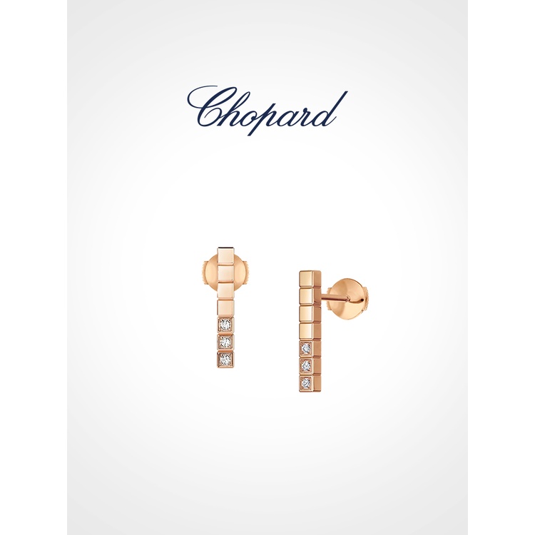 พร้อมส่ง-chopard-ต่างหูแฟชั่น-ทองคํา-18k-ประดับเพชร-ขนาดเล็ก-สีโรสโกลด์-ขาว